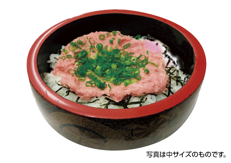 ネギトロ丼 | 早稲田大学生協 理工カフェテリア | CoMenu+
