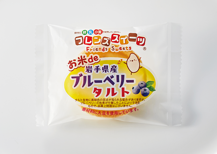 ブルーベリーのタルト（） | 学食どっとコープ